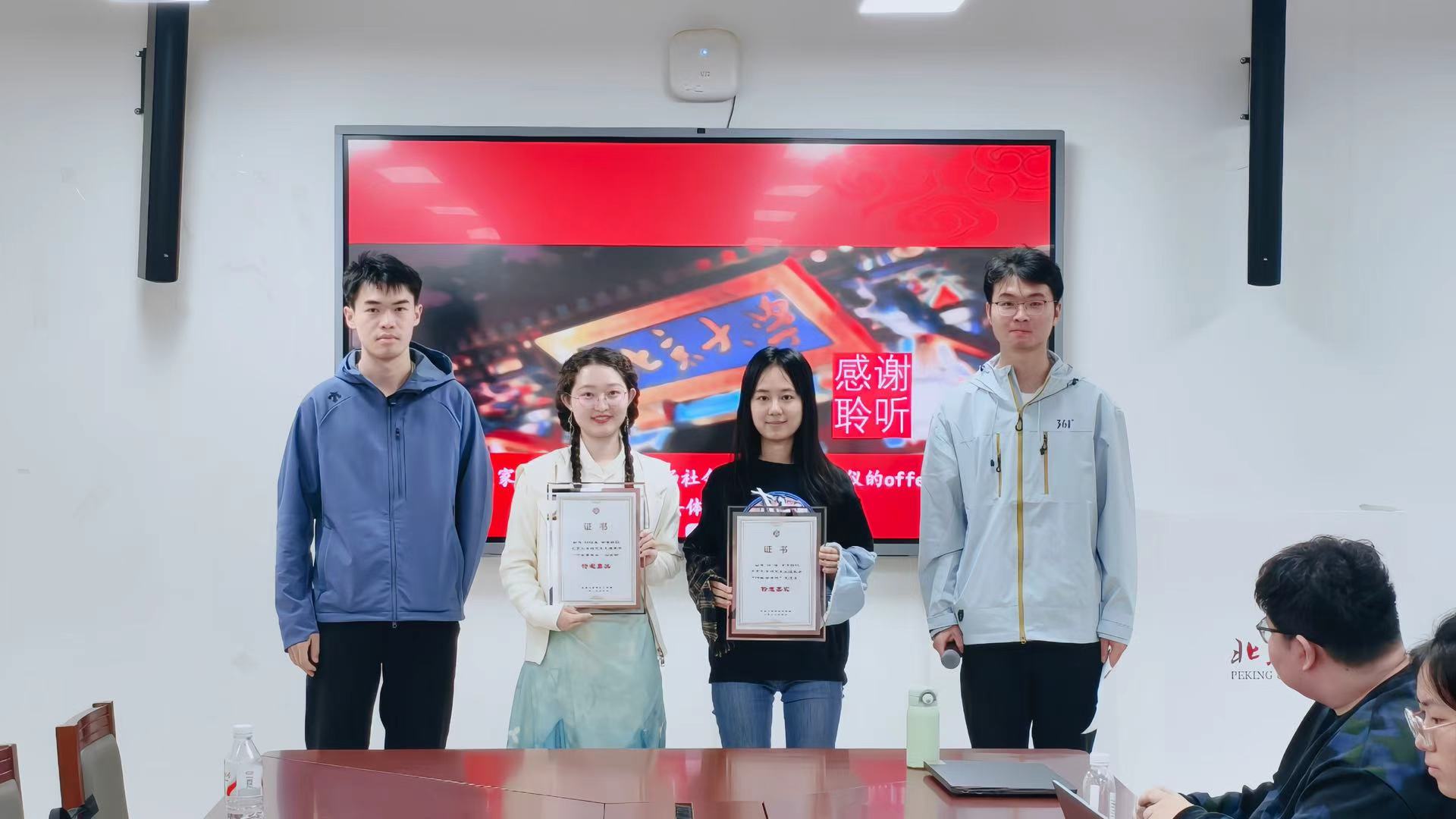 微信图片_2026-04-22_135857_366.jpg