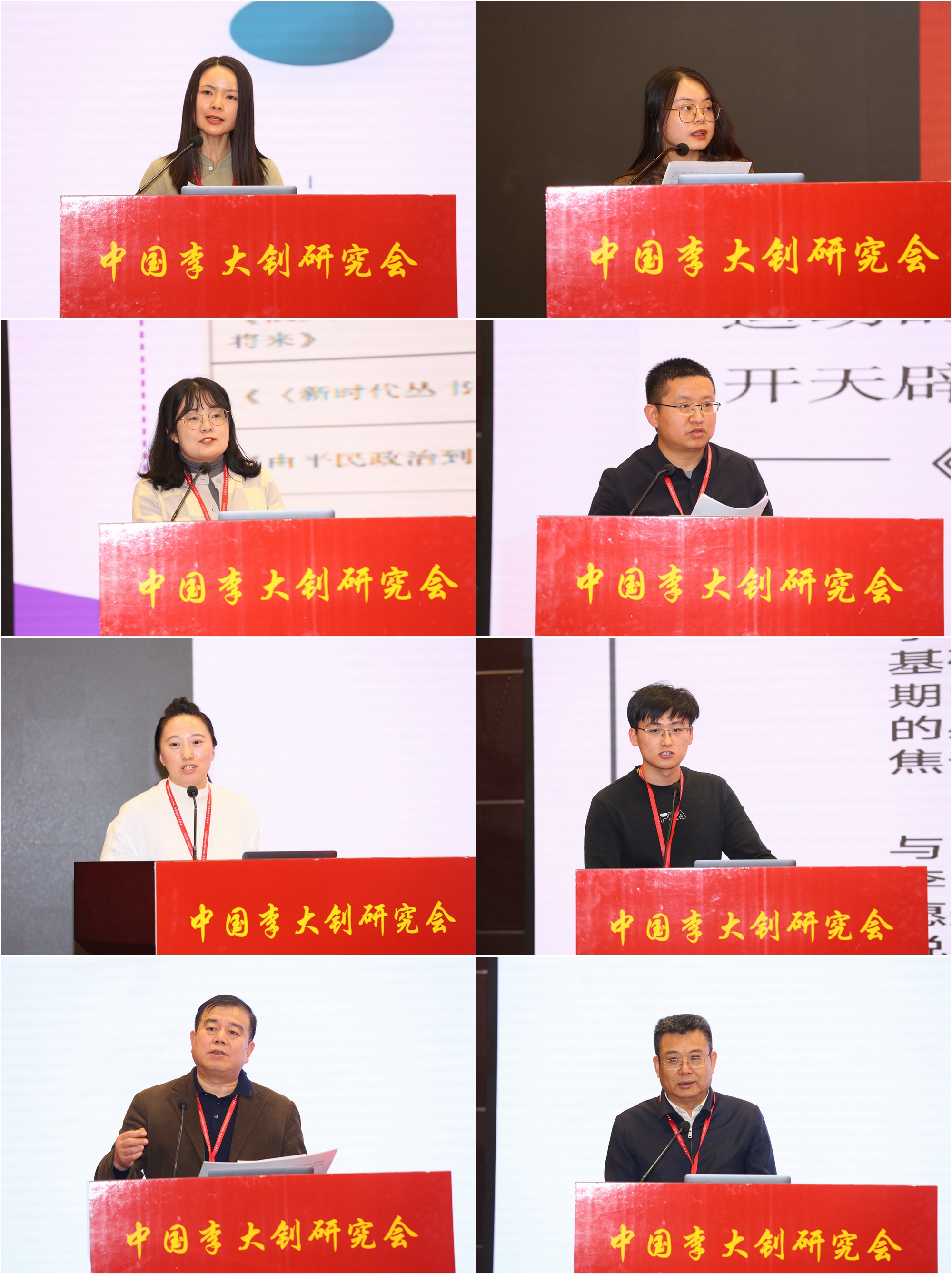 eeaa60cb1c79475eb86ed45199dcfb3e.jpg 主题三.jpg