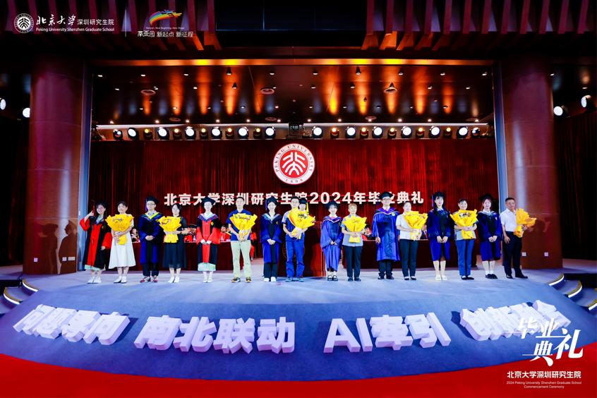 image16.png