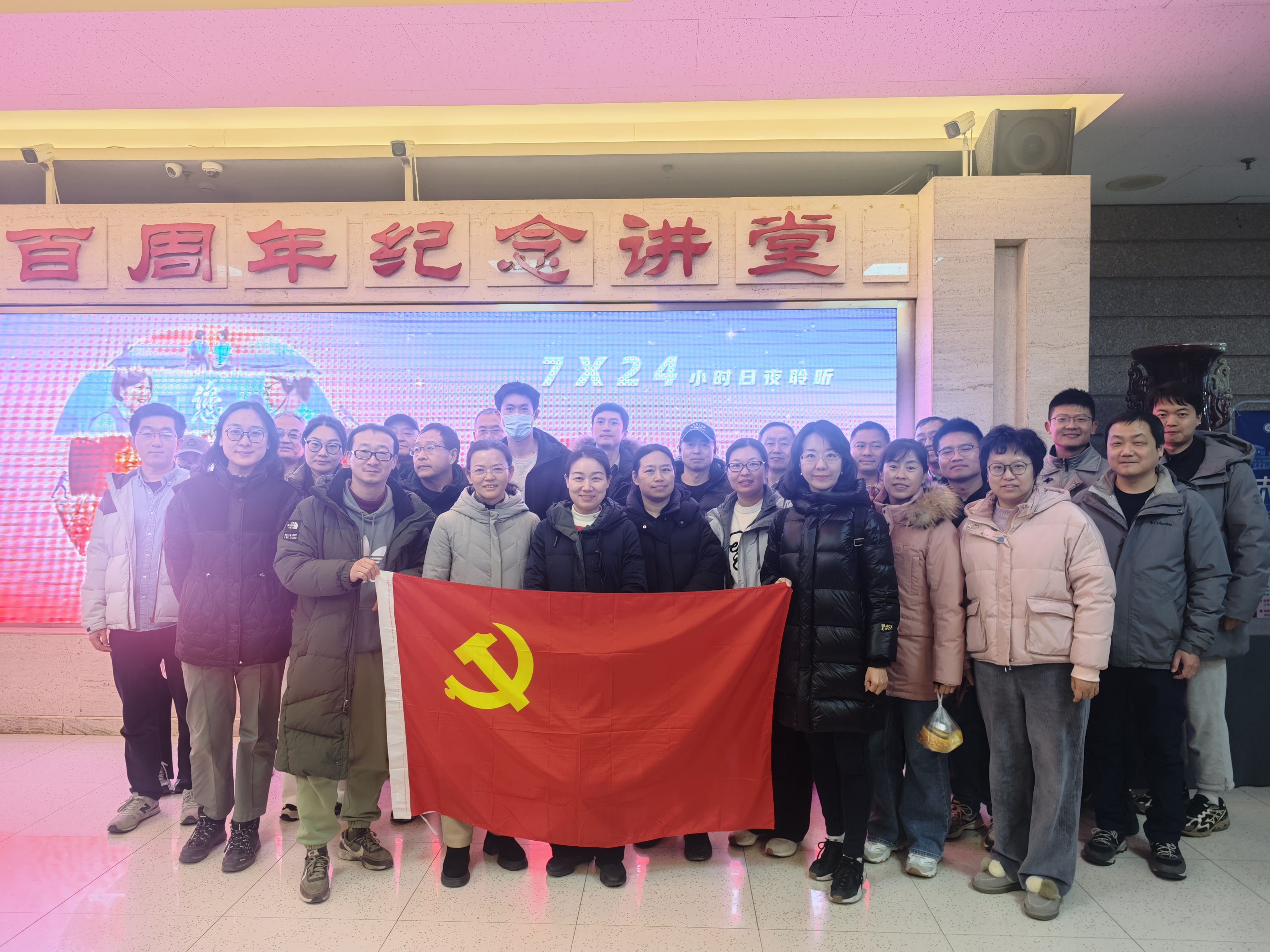 您的声音合影.jpg