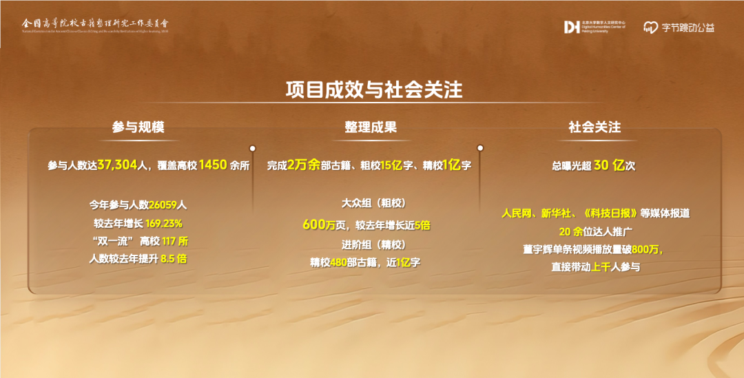 image2.png