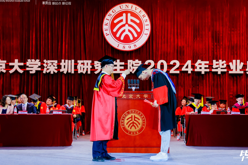 image20.png