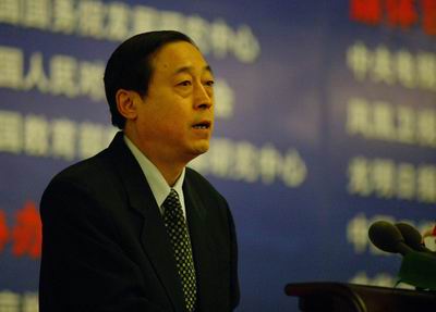 <v:imagedata