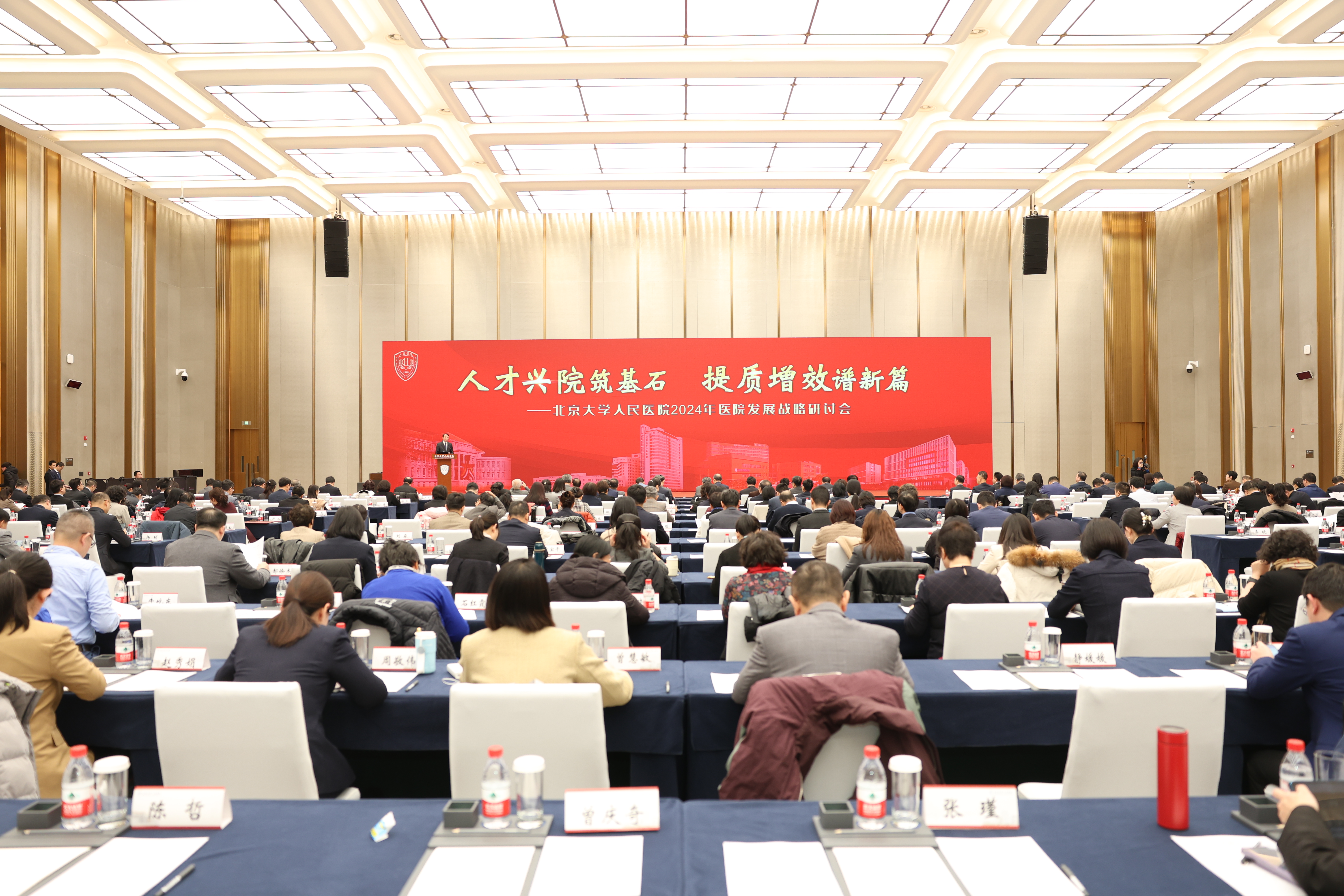 微信图片_20240226105359.jpg