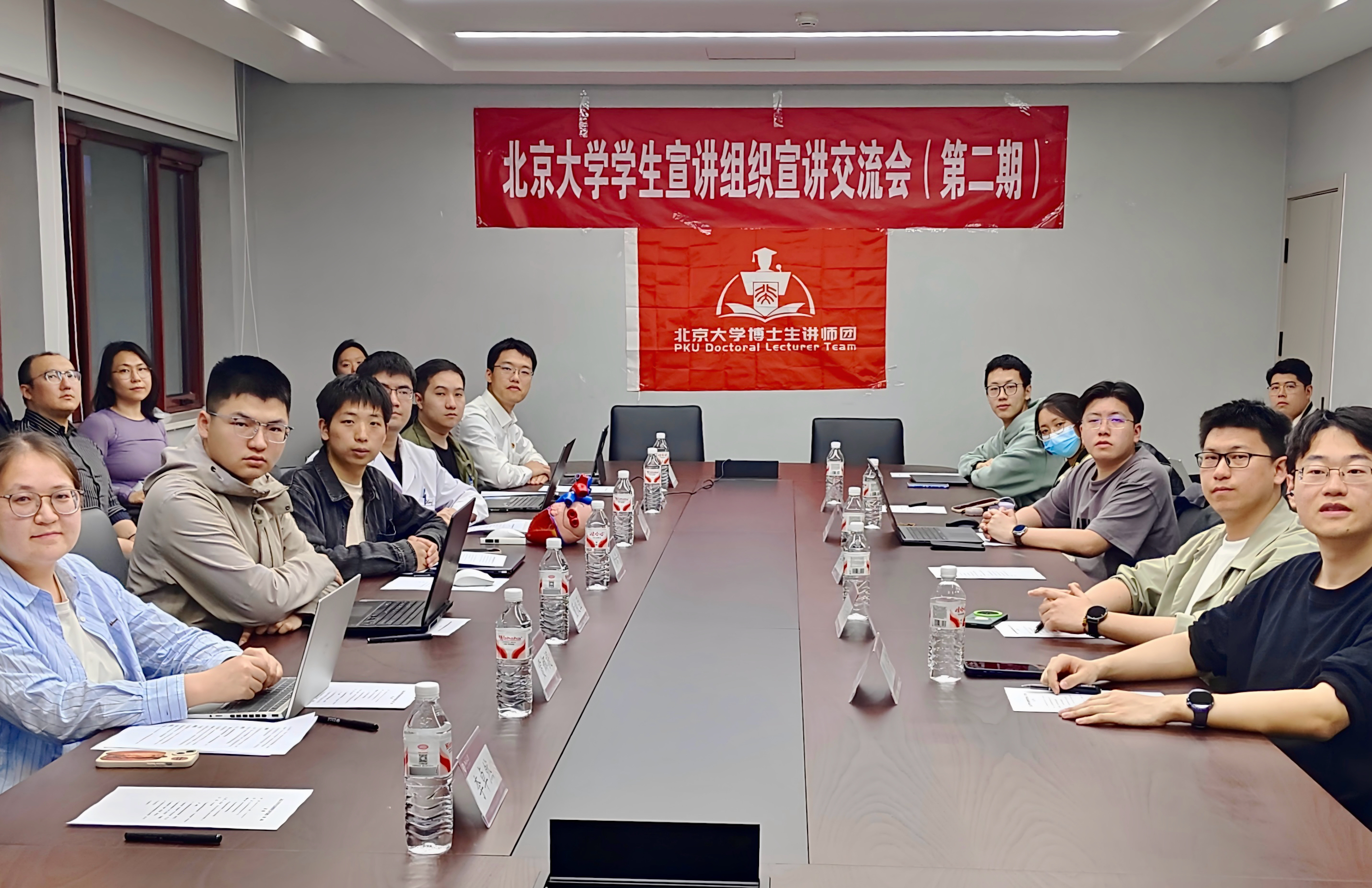 活动合影.JPG