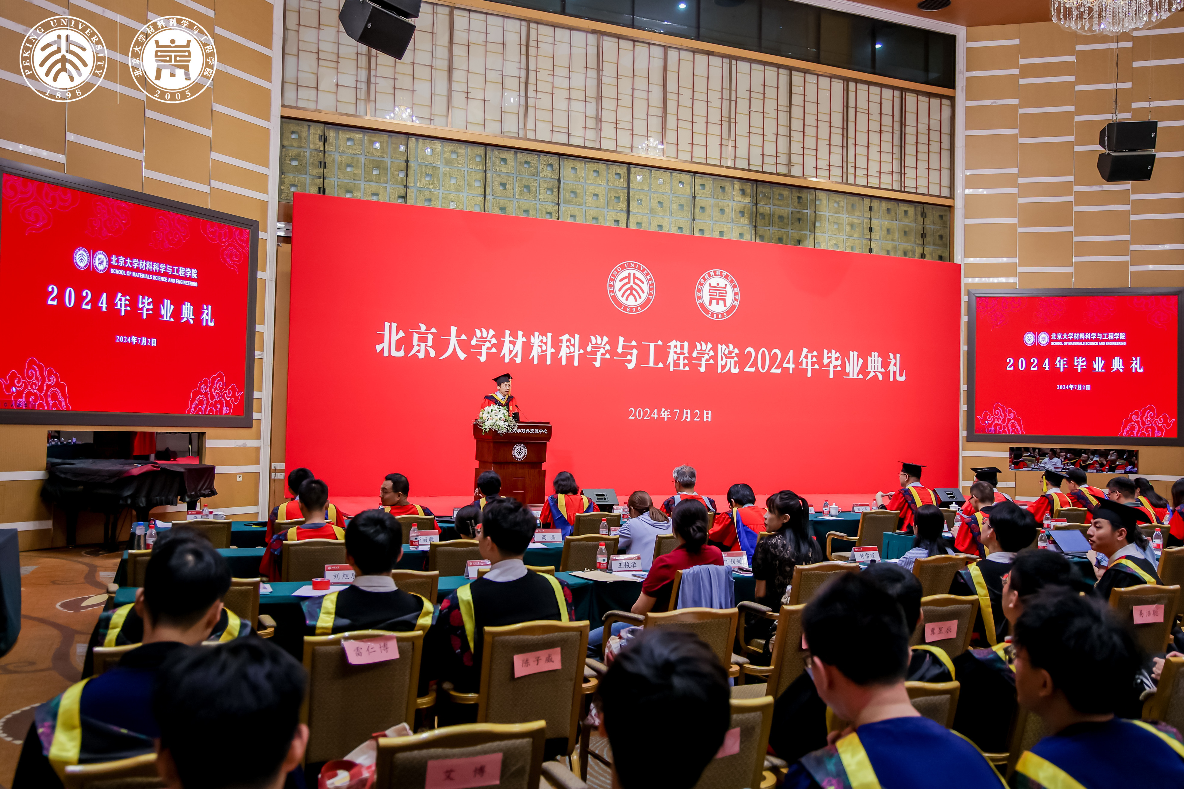 844de01c2afc6cba85facf853b36258.jpg