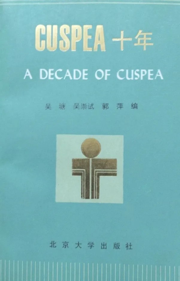 6c575f2e0e6940d9b9ee9646e7ca3e75.jpeg 6c575f2e0e6940d9b9ee9646e7ca3e75.jpeg