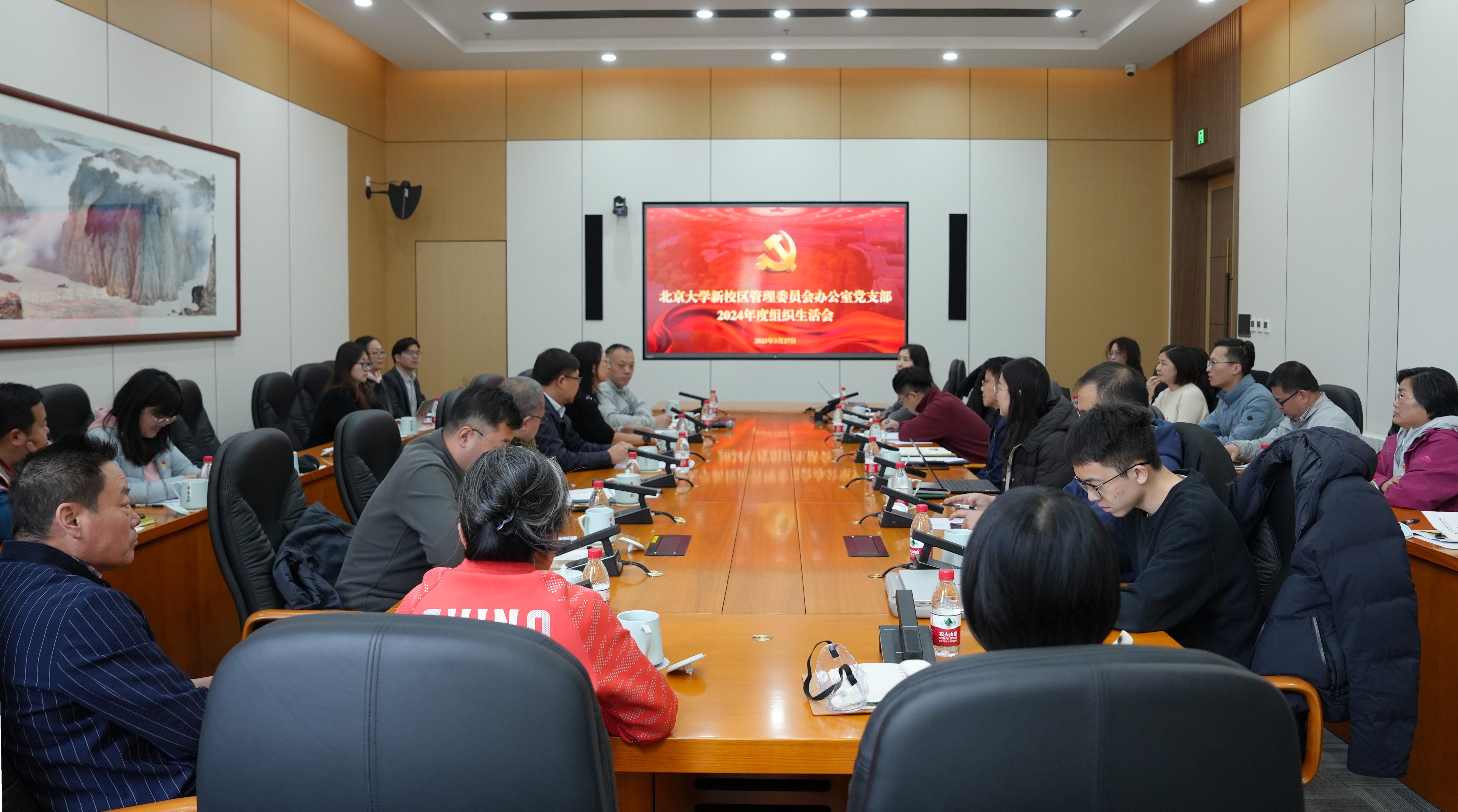 微信图片_20250401102239.jpg