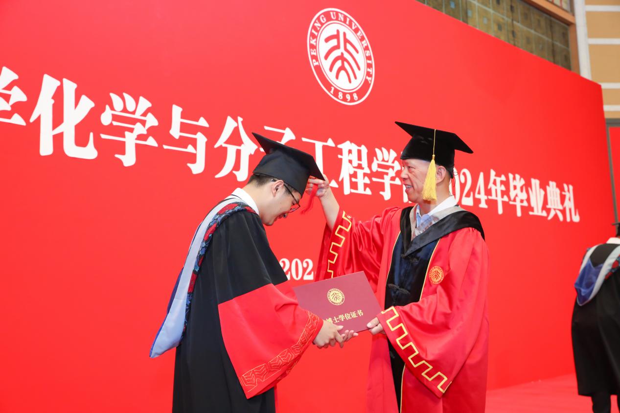 image25.jpeg
