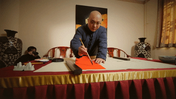 c805d84d4fac4ff0b6eb8ad2a844b57f.gif
