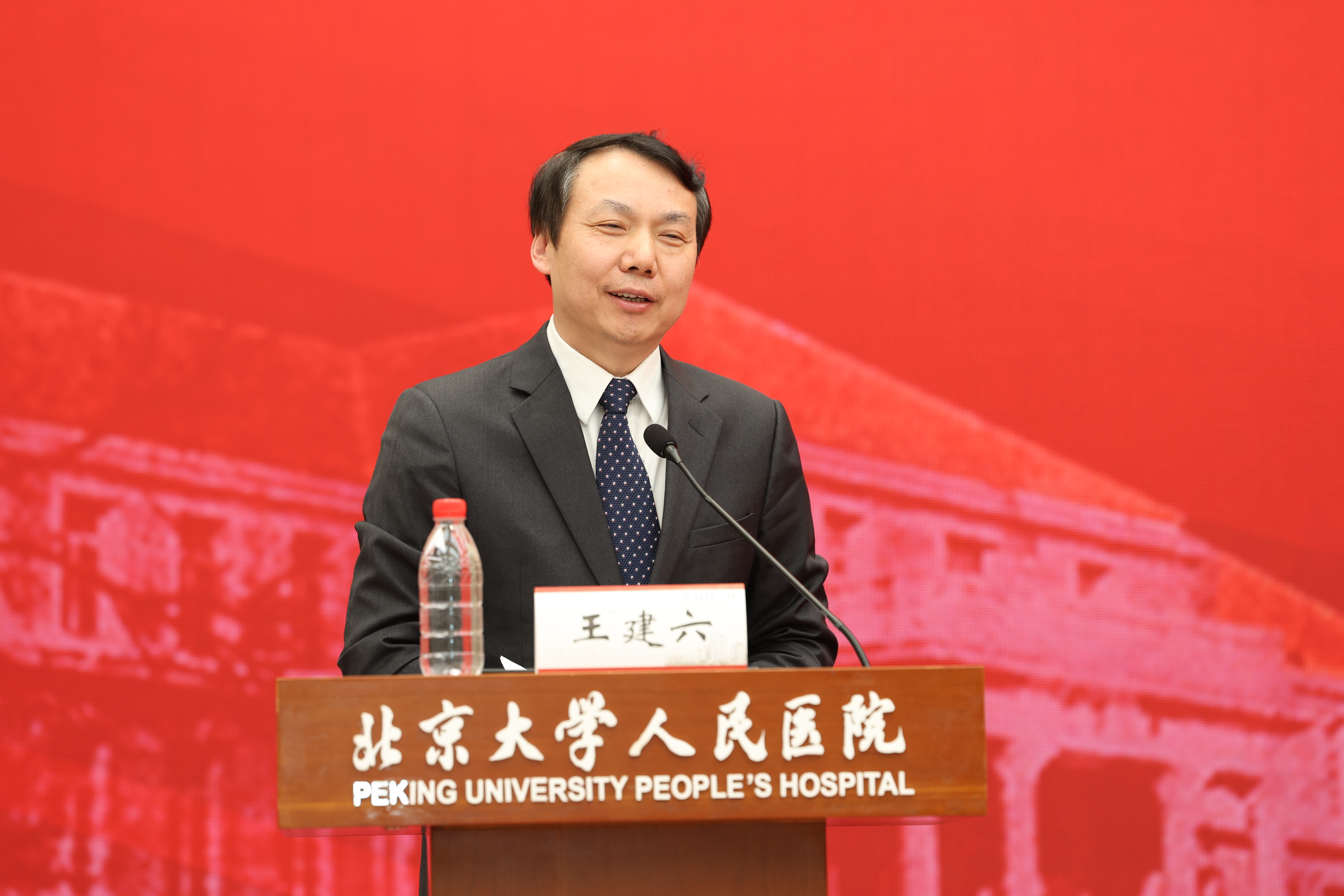 微信图片_20240226105412.jpg