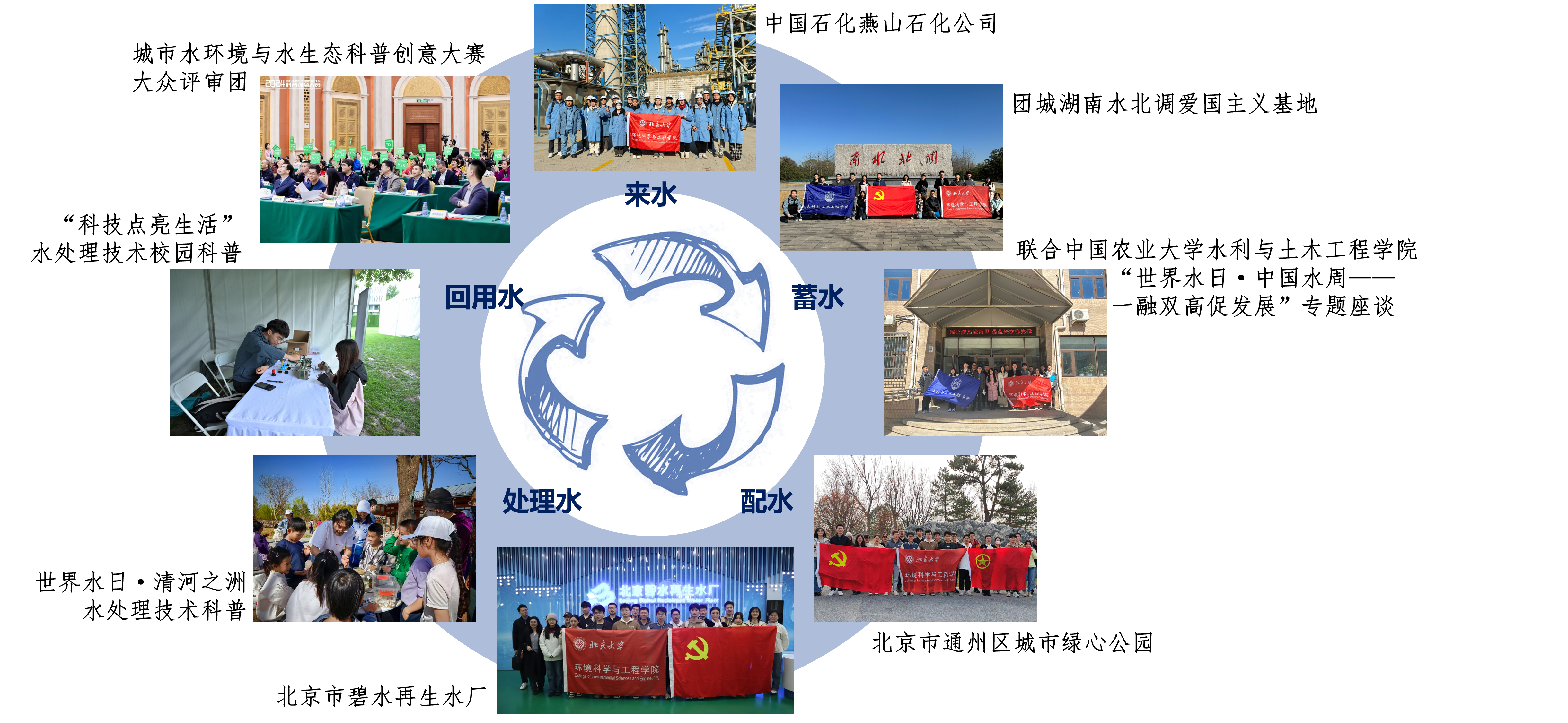 image3.png