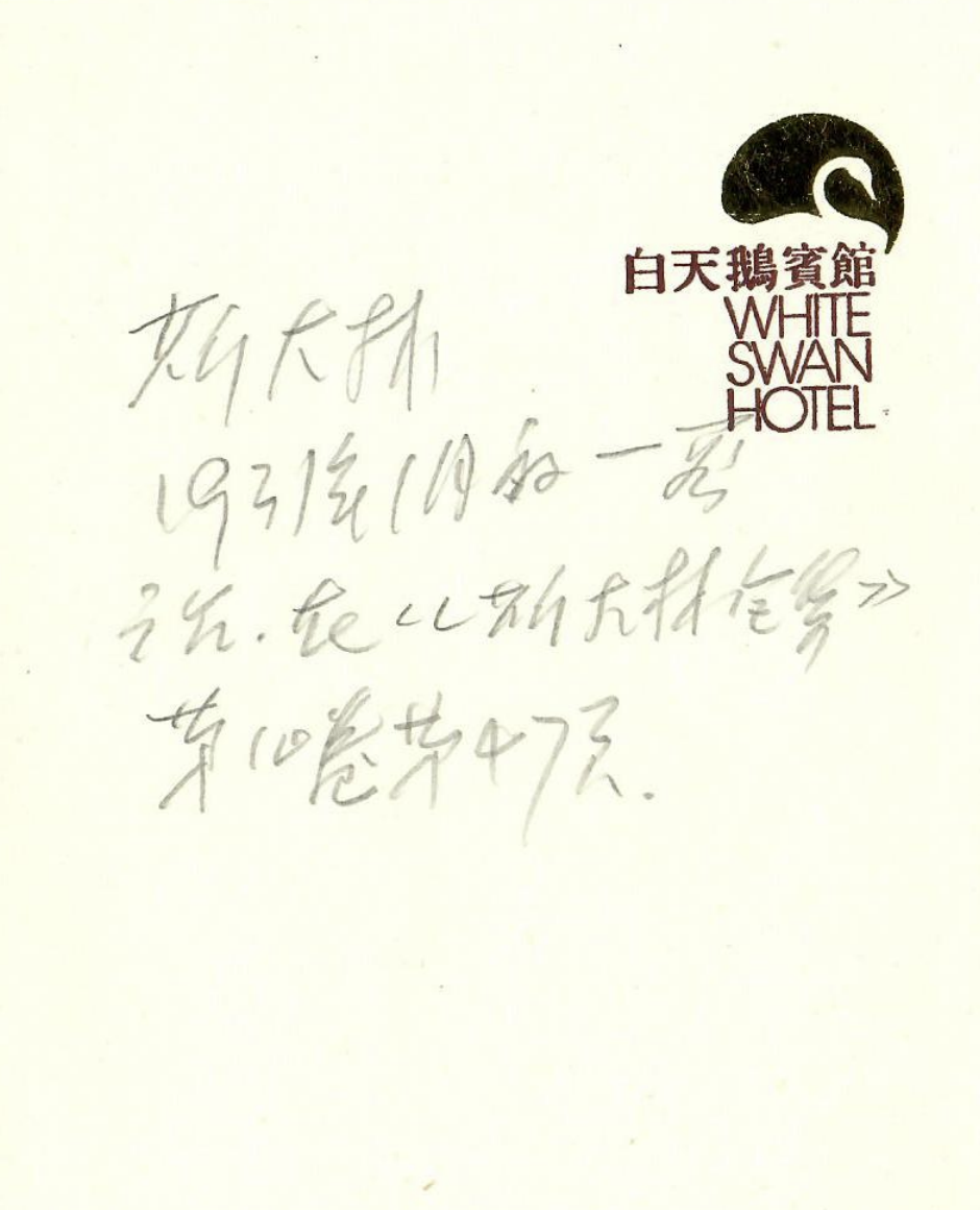 image8.png image8.png