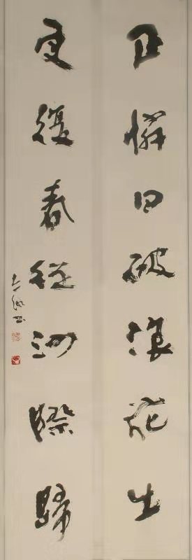 daa7fc9d94214c37bab1d0bcbbe14d29.jpg daa7fc9d94214c37bab1d0bcbbe14d29.jpg