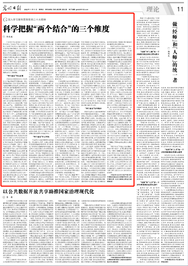 8b7829f6d1b94013b4cc61d56f896f53.png 8b7829f6d1b94013b4cc61d56f896f53.png