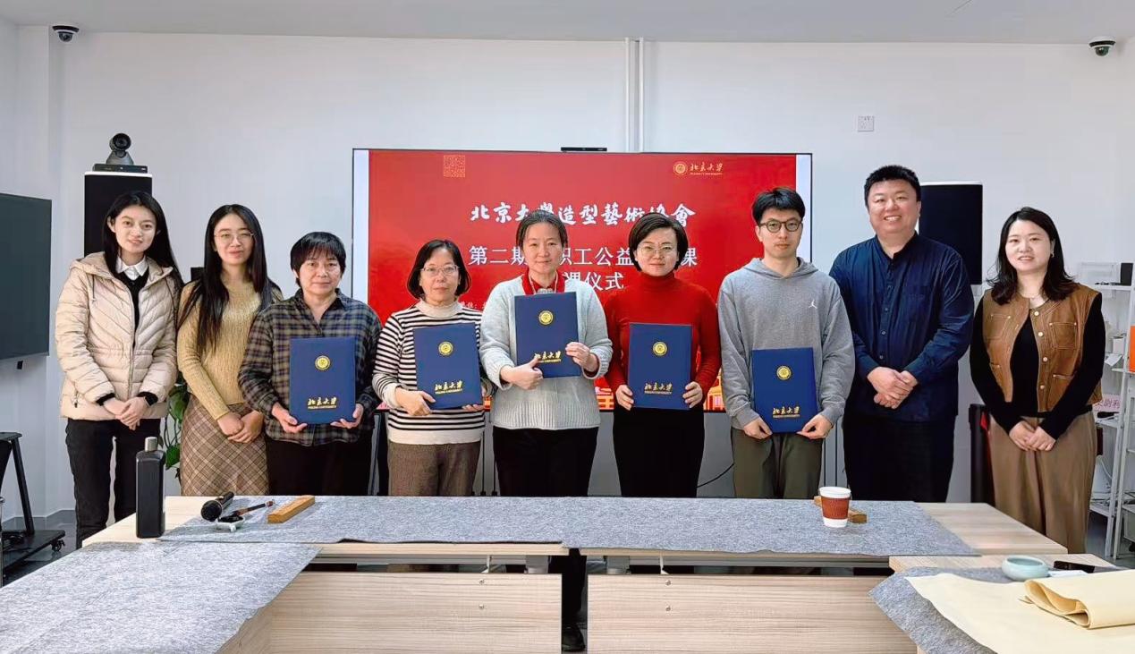 image2.jpeg