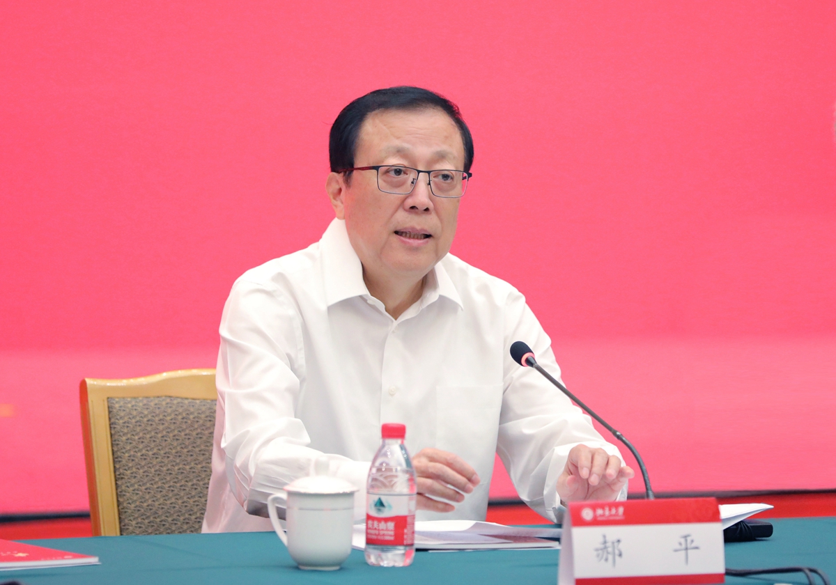 040f85307c7449be8faa3eb607a324fb.jpg 微信图片_20200910151506_副本.jpg