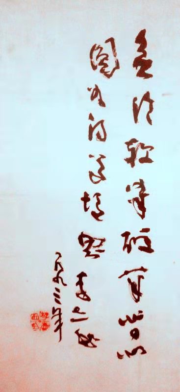 d8e776a3c563442085ed191fee8a5591.jpg d8e776a3c563442085ed191fee8a5591.jpg