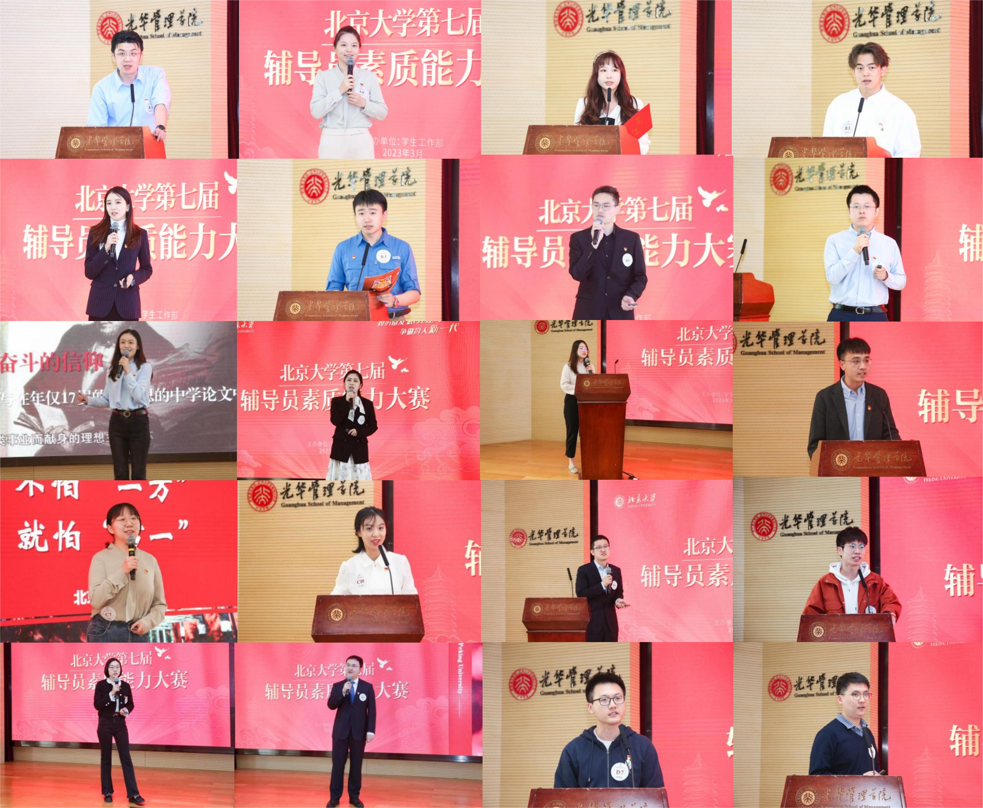 7001db9a2ba545c4ad3da96e6c525600.png 7001db9a2ba545c4ad3da96e6c525600.png