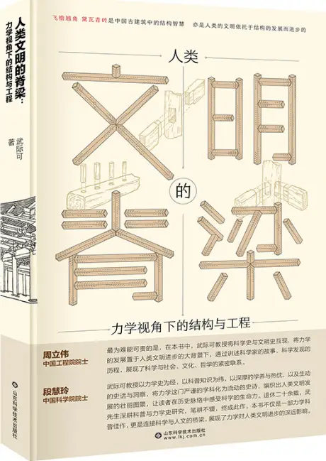 image8.png image8.png