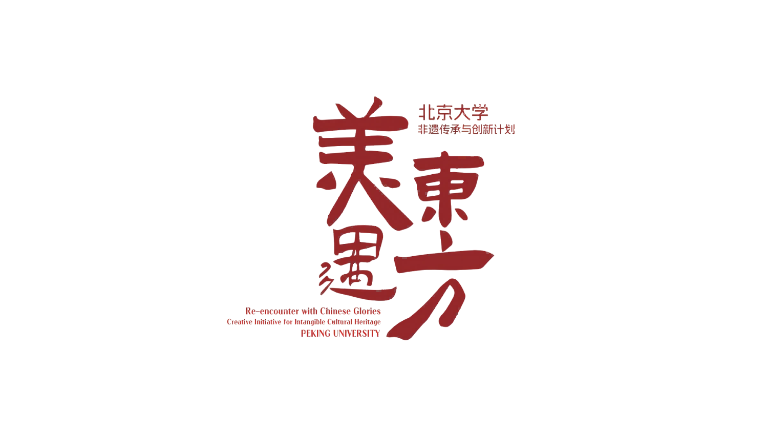 美遇东方logo (1)(1).png