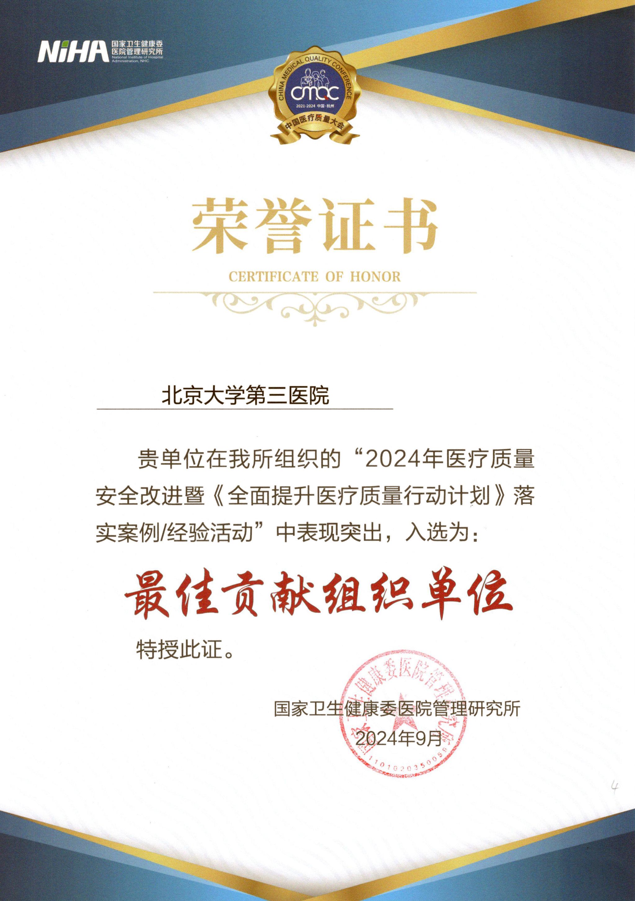 9CD4CED55555ADB49E06BCCE5FC_9EE0C1E8_7979D.jpg 9CD4CED55555ADB49E06BCCE5FC_9EE0C1E8_7979D.jpg