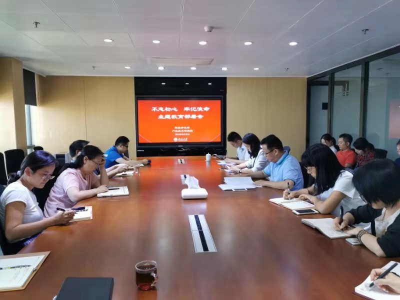 f50573cf1b6a4ad6bc2c584a3480b9e6.jpg 微信图片_20190927081311.jpg