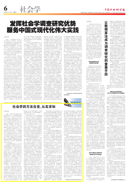b8b0bb49dd4546aea4e1b5f30726a47f.png b8b0bb49dd4546aea4e1b5f30726a47f.png