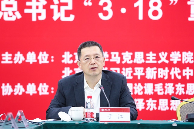 7833a2f046124a83a37c587585f3d16c.jpg 于江.jpg