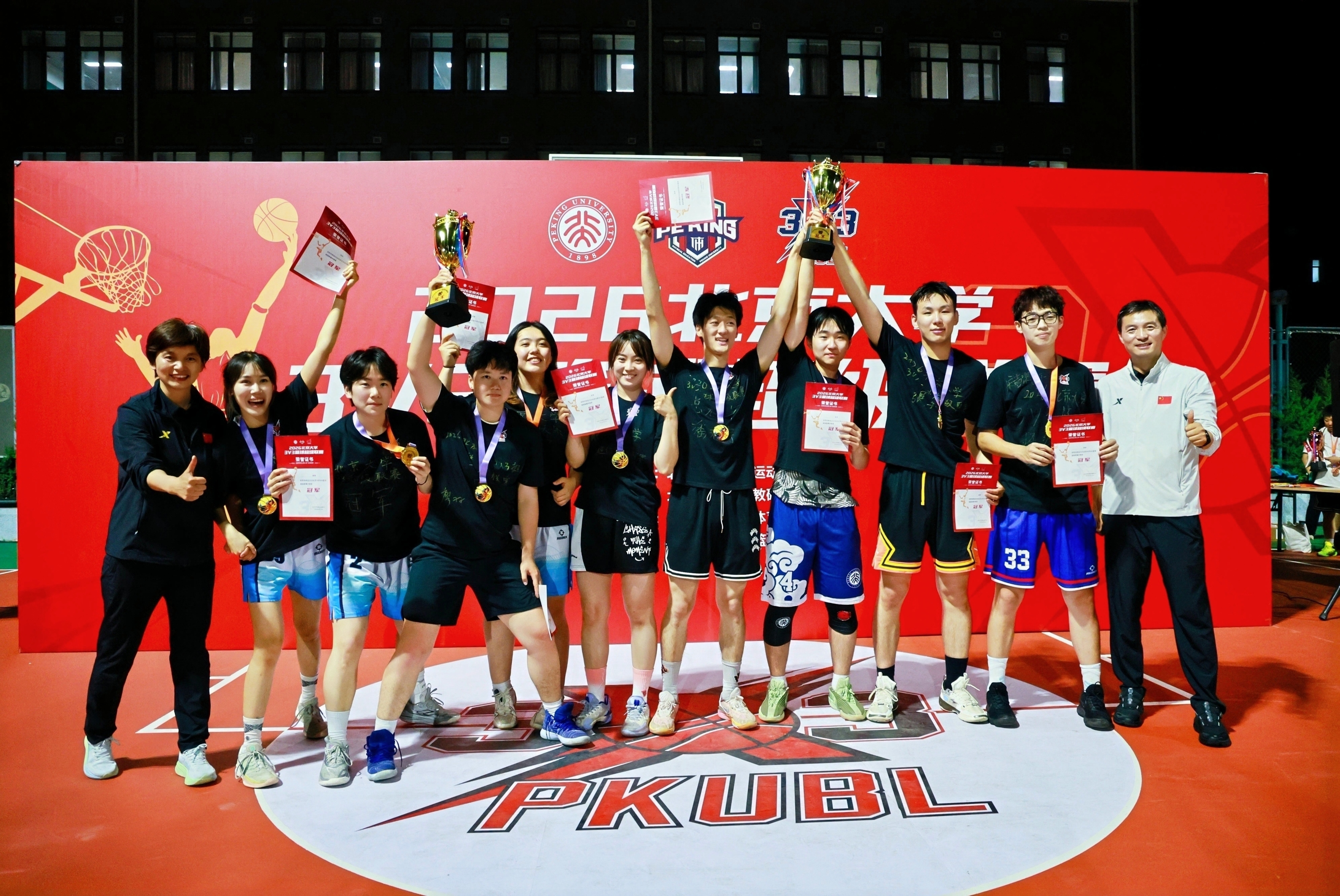image20.jpeg