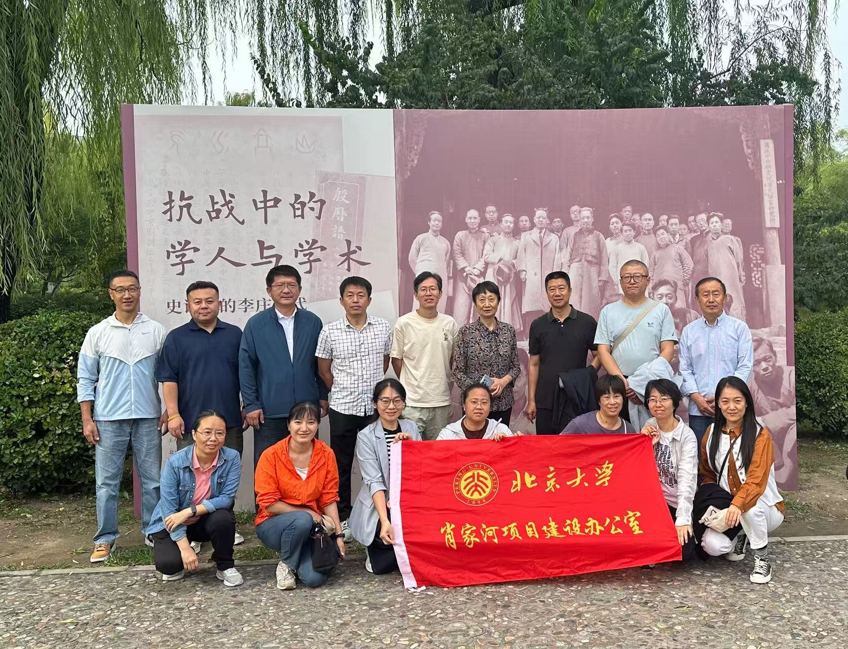 微信图片_20250923150709_12_397.jpg