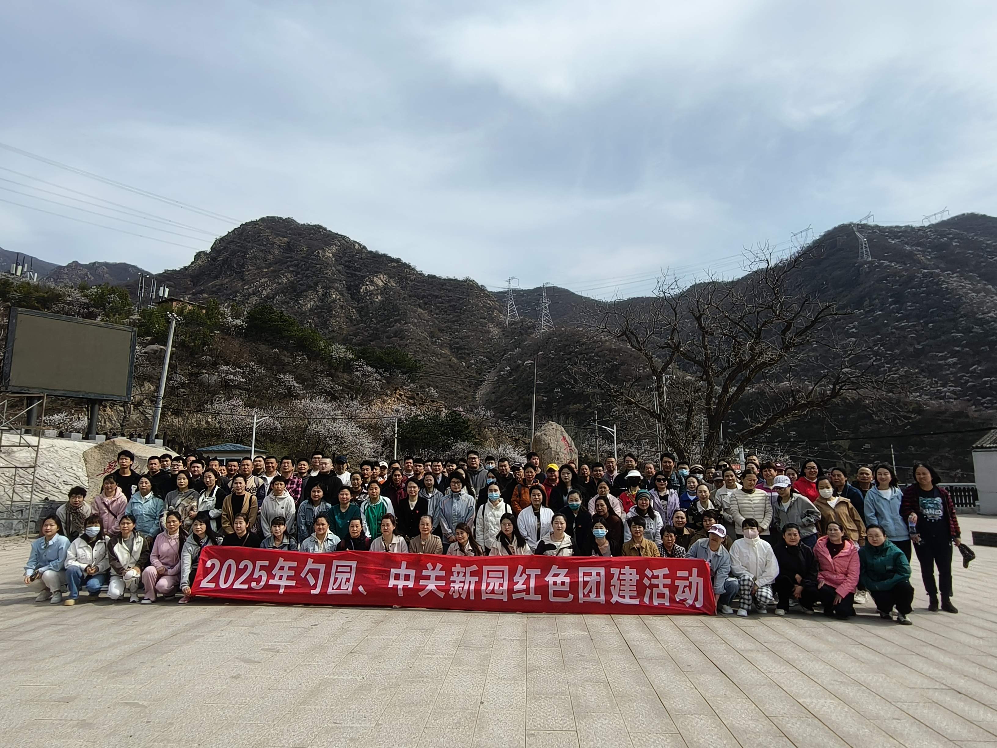 图2庙上第一党支部合影.jpg