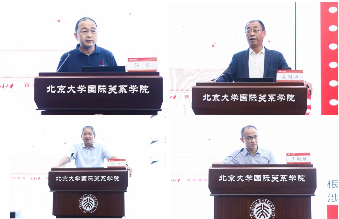 3334645d3f634b83af4151453902c938.jpg 3334645d3f634b83af4151453902c938.jpg