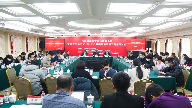 1556c200dda4494f830ac8f1090fc049.jpg 会场全景图.jpg