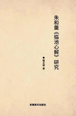 5d67bd1d58b6404793dac774d25f1b77.jpg 3.jpg