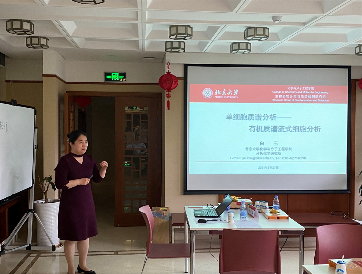 ae226045556a4b01ab93da278c6d3a0a.jpg 白玉报告.jpg