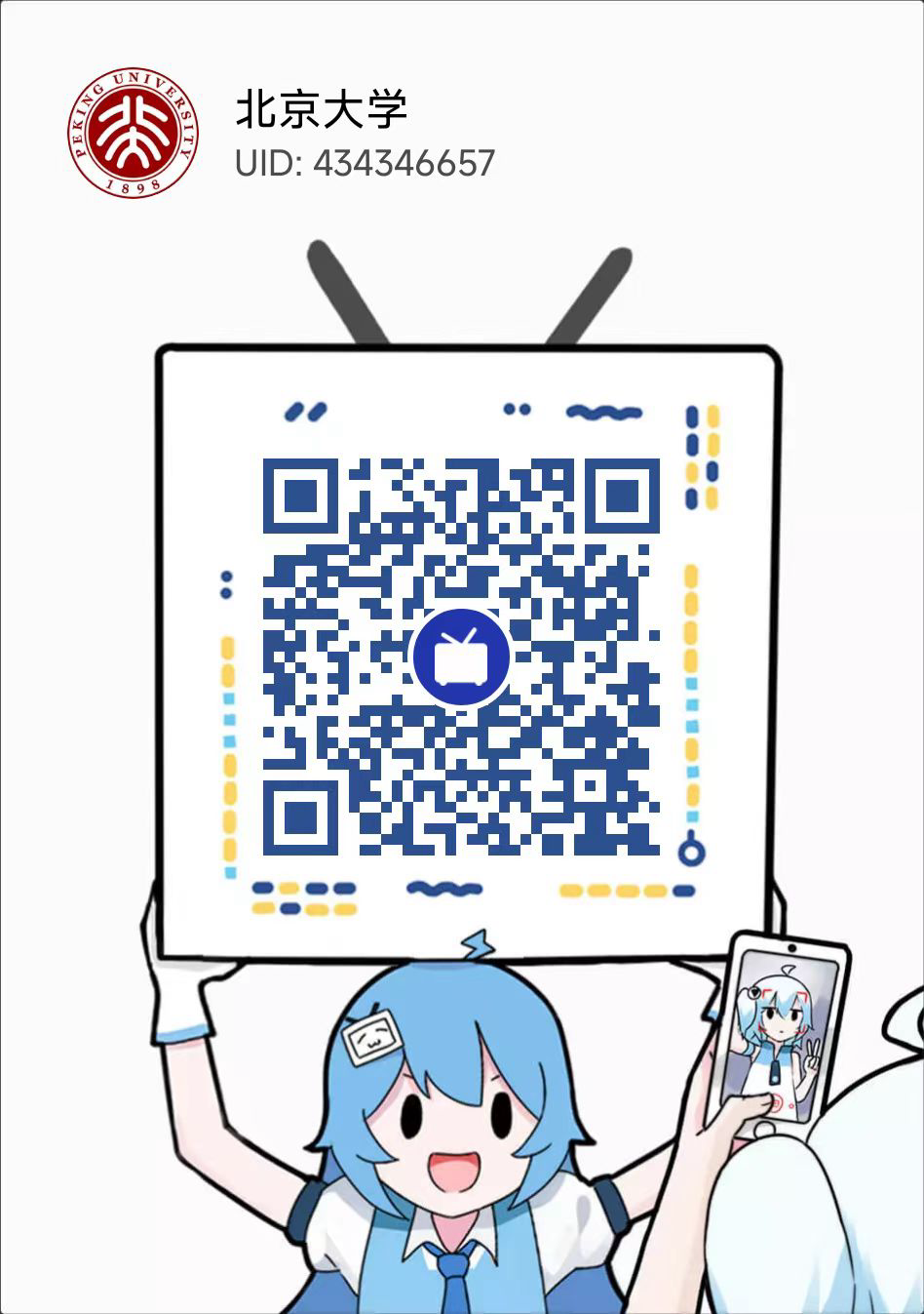 image13.png image13.png