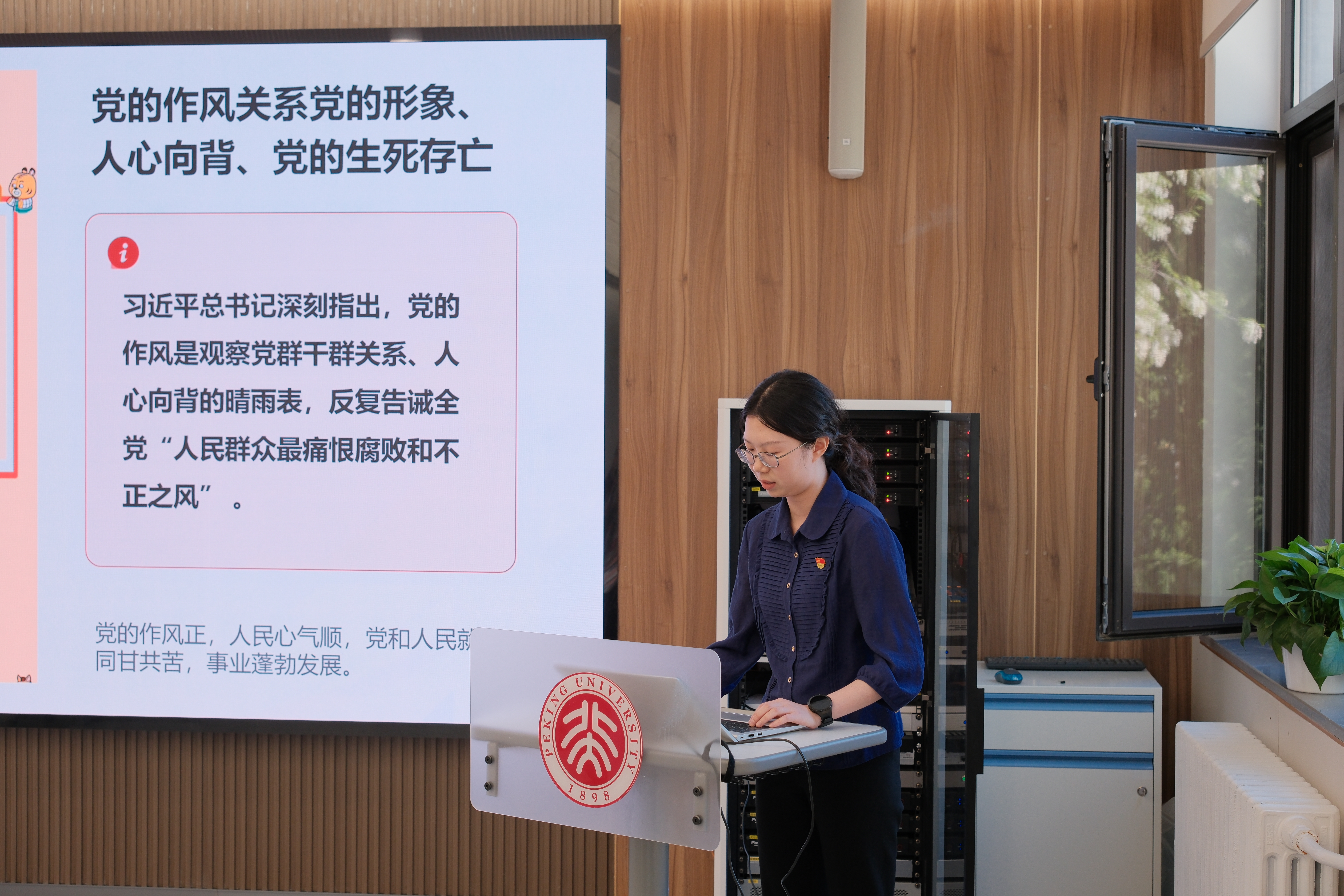 图片 4.png