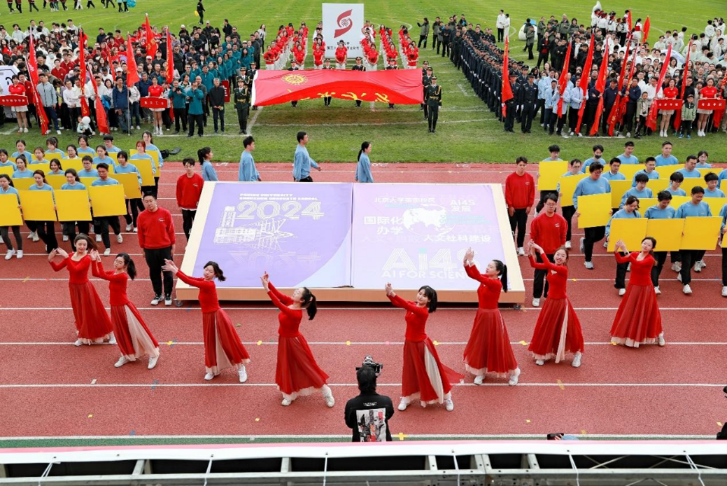 7e5c715b3f88429e8dd2e66a922f2150.png 图片8.png