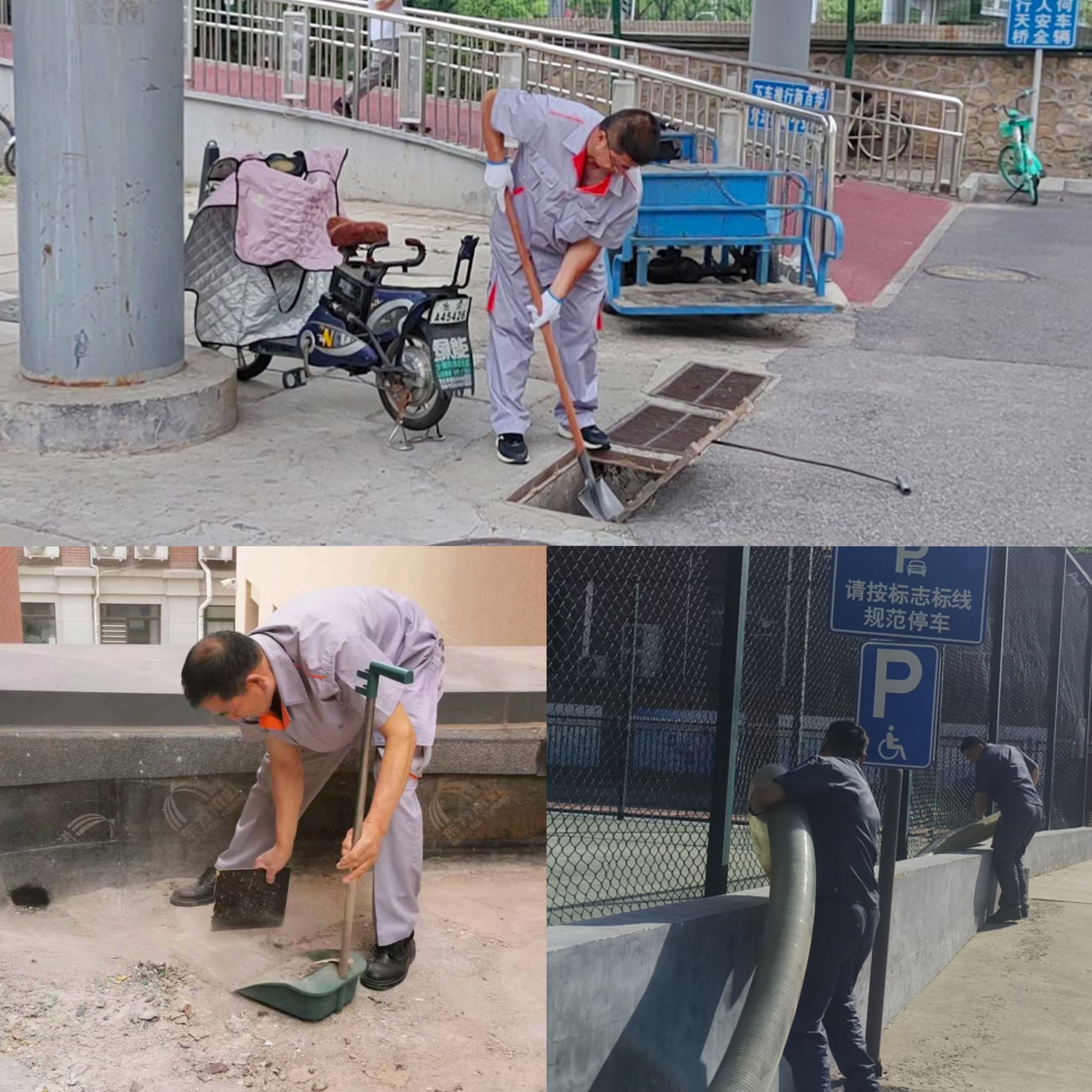 图2.jpg 图2.jpg
