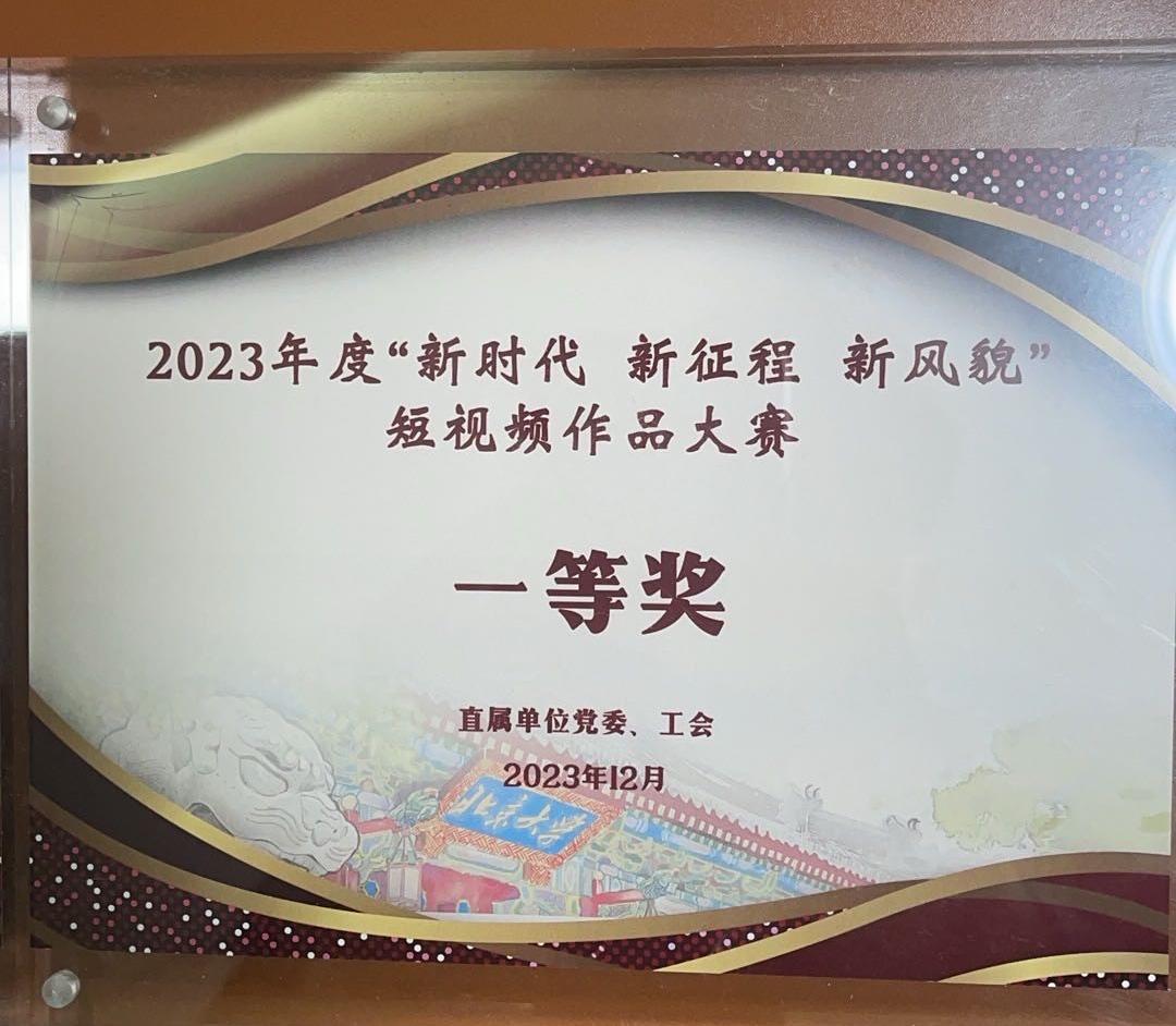 奖牌.jpg