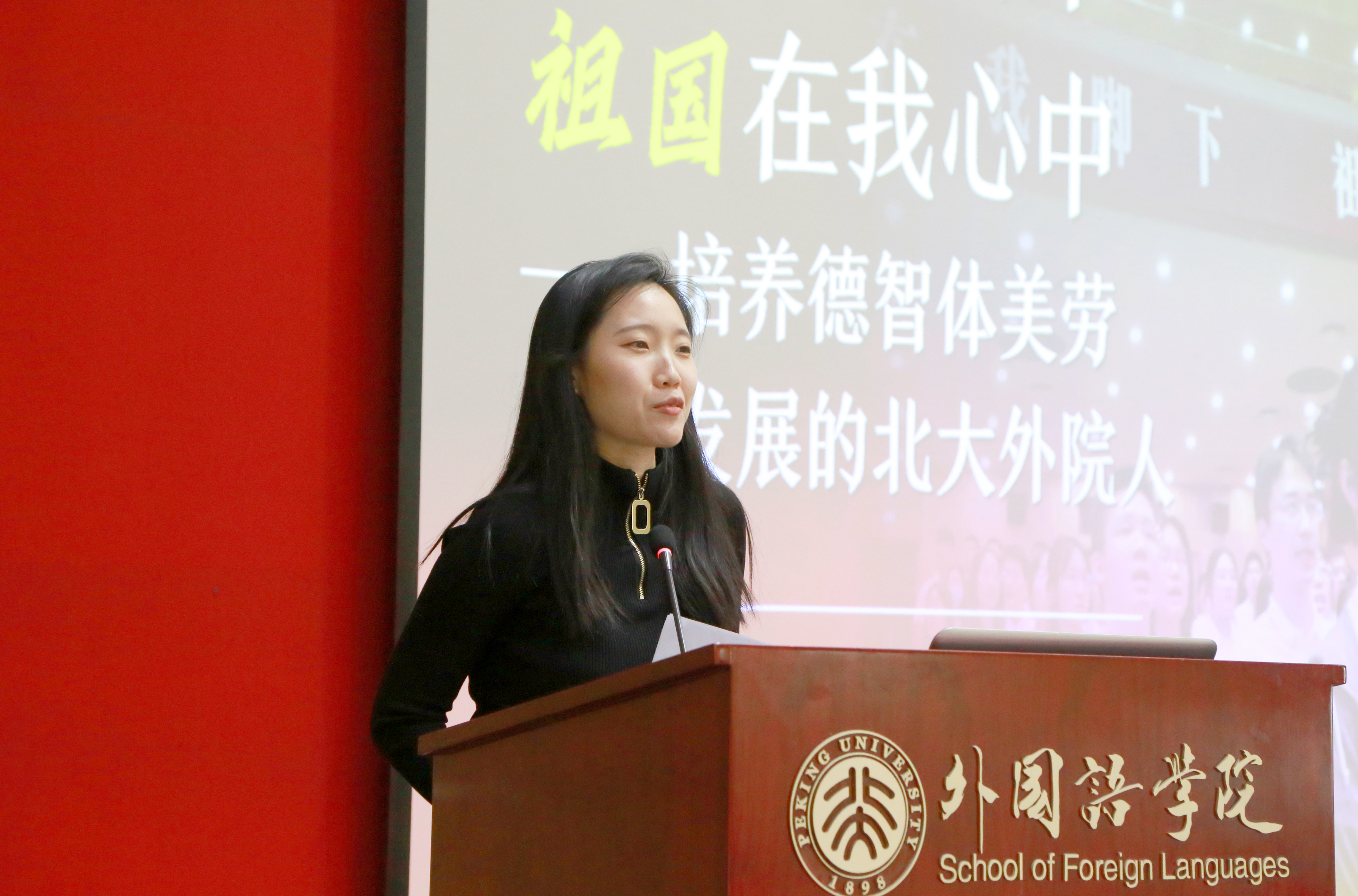 冯美娜老师.jpg