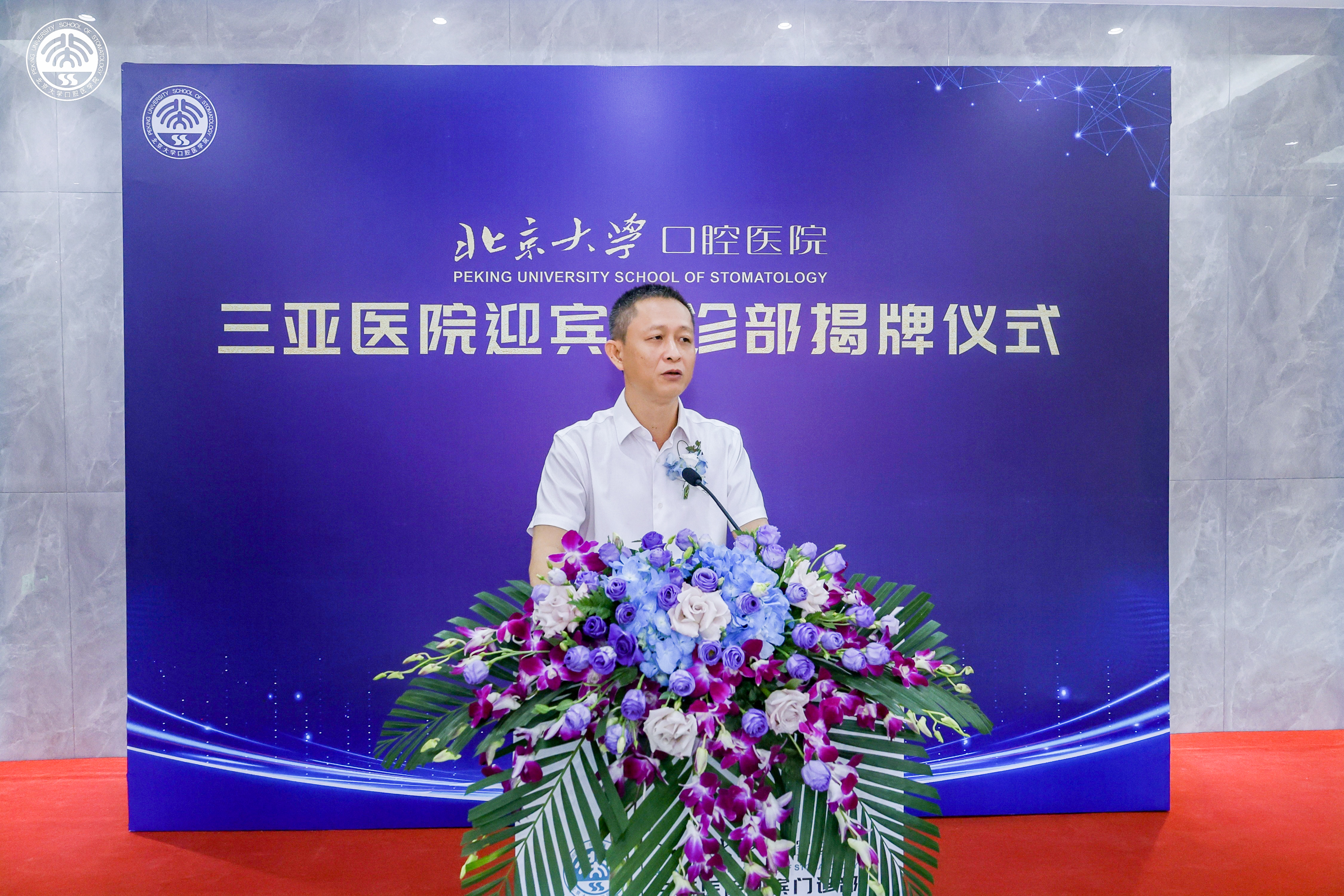6 何世刚讲话(选定).jpg