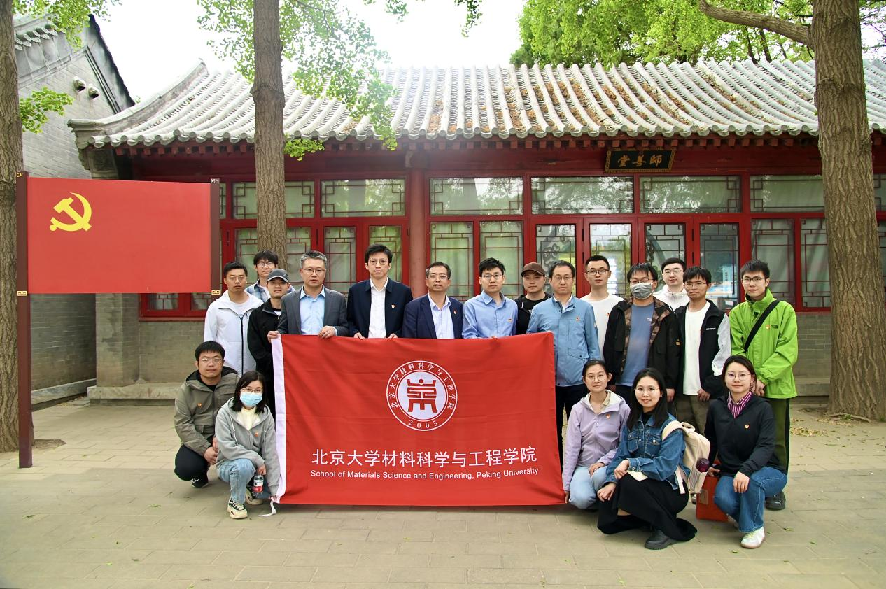 图片 3.png