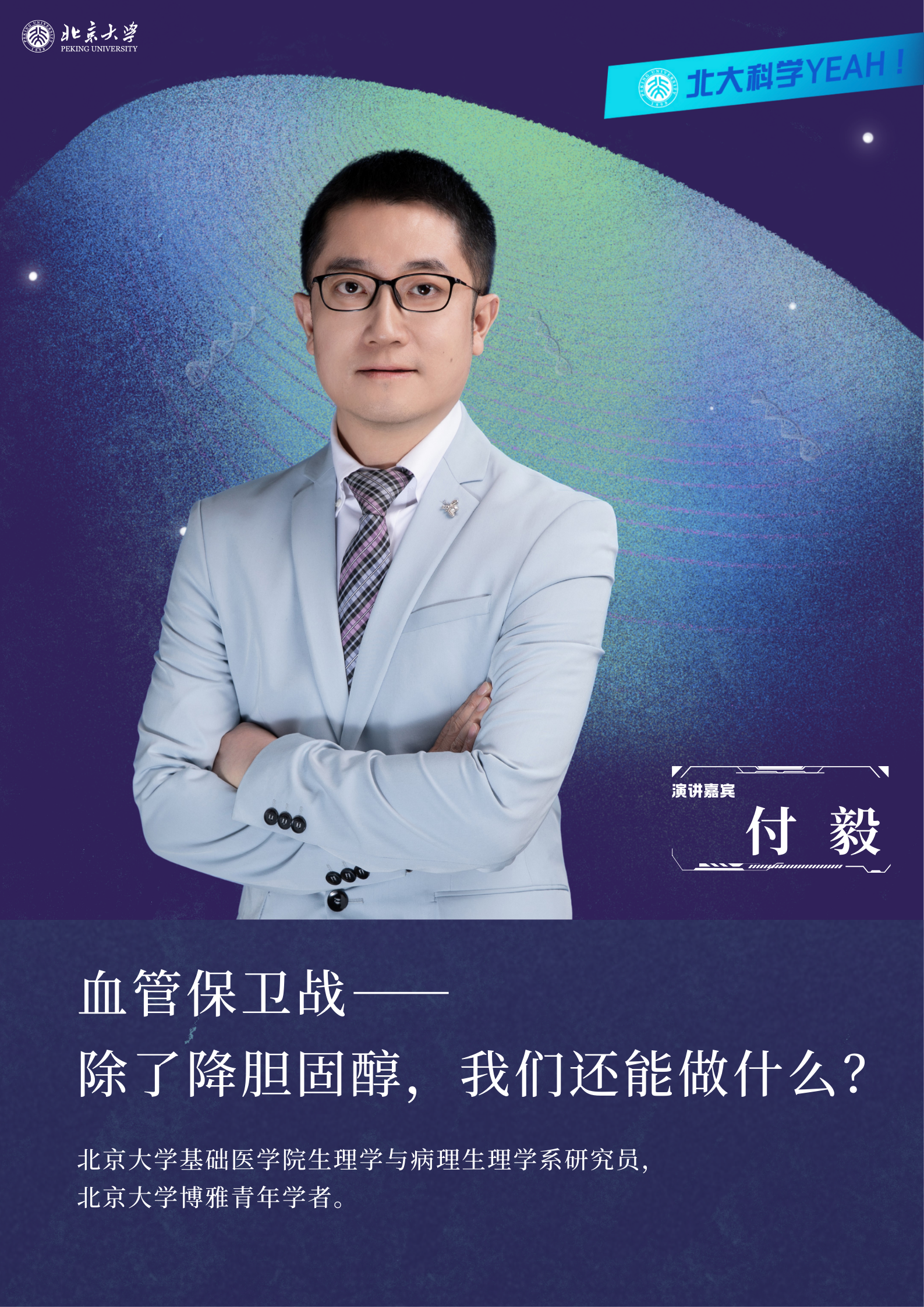 d06296f330b747e3918cbee2953474e4.png d06296f330b747e3918cbee2953474e4.png