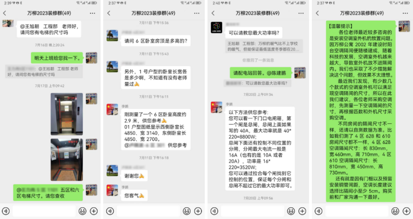 image6.png