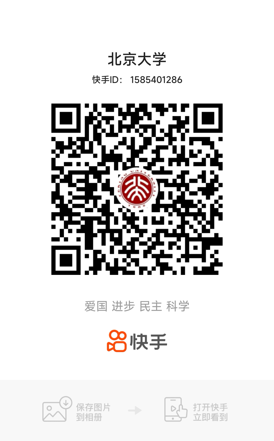 image11.png image11.png