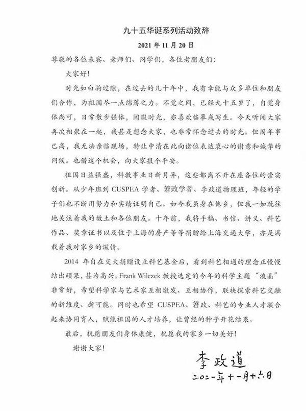 3bbf43a3e1fc42b58f05bcf772b96a45.jpg 3bbf43a3e1fc42b58f05bcf772b96a45.jpg