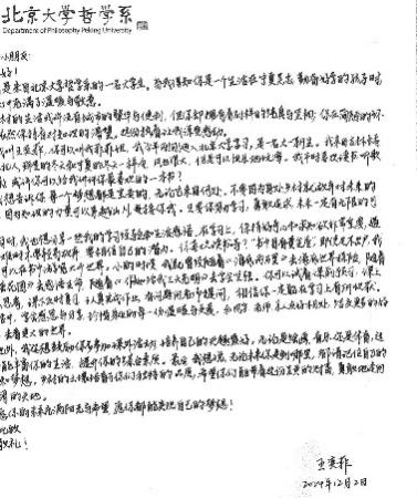 image5.jpeg image5.jpeg