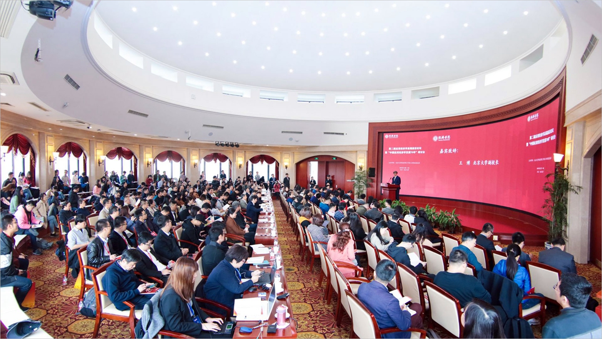 f9da5925fbc444858b76c985c3db68b0.jpg 会场.jpg